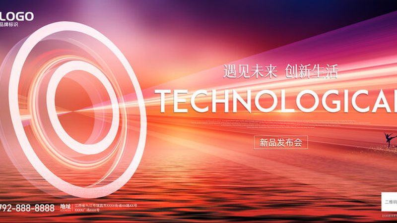 高新技术企业认定专项审计费用，如何合理预算？**