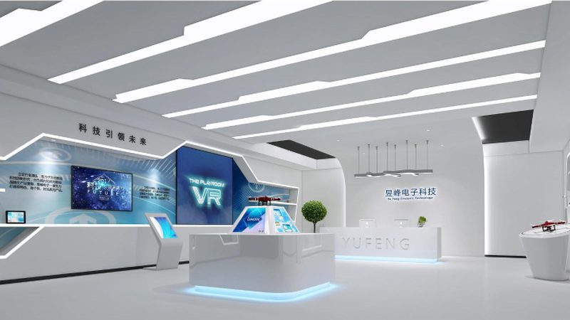 信息化建设项目全流程管理的五大关键步骤**