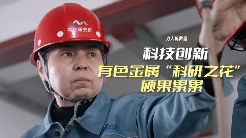 智慧解决方案：如何评估其优缺点