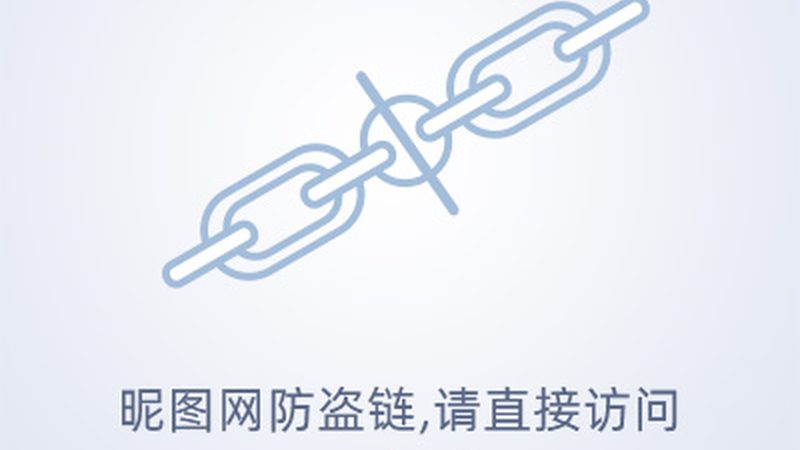 企业数据安全：法律法规要求的合规之道